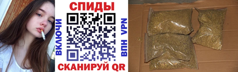 Бутират жидкий экстази  Купить закладки  Барабинск 