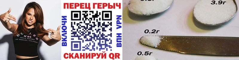 Героин герыч  Купить  Барабинск 