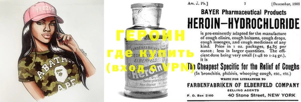 сатива Коряжма