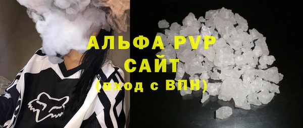 ПСИЛОЦИБИНОВЫЕ ГРИБЫ Краснотурьинск