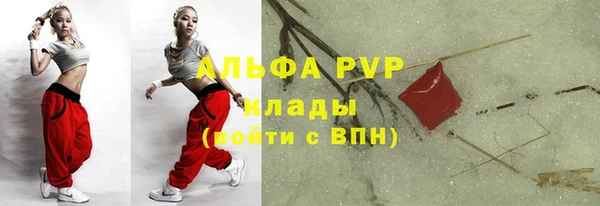 mix Костерёво