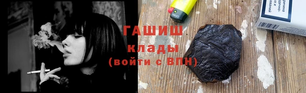 mix Костерёво