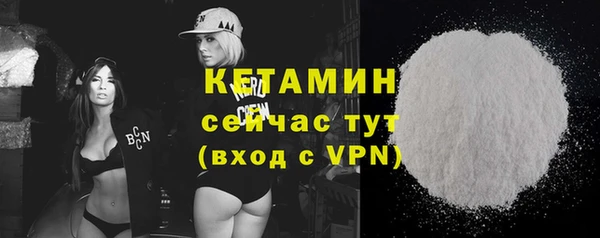 mix Костерёво
