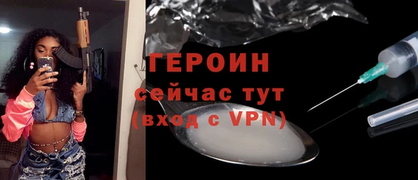 mix Костерёво