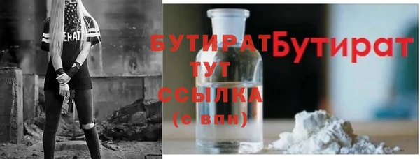 mix Костерёво