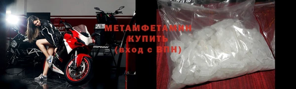 гидра Корсаков