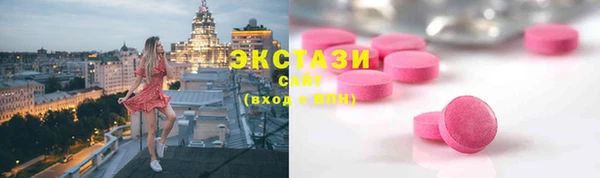 сатива Коряжма