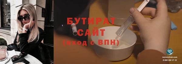 mix Костерёво
