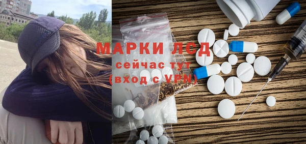 mix Костерёво