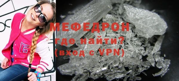 гидра Корсаков