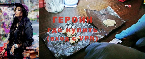 сатива Коряжма