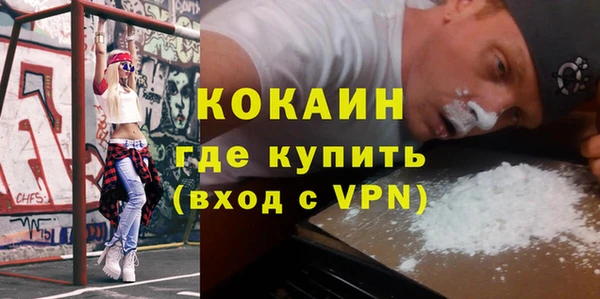 mix Костерёво