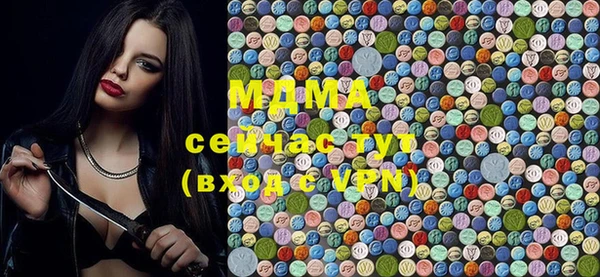 mix Костерёво
