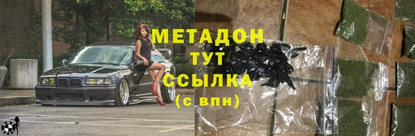 mix Костерёво