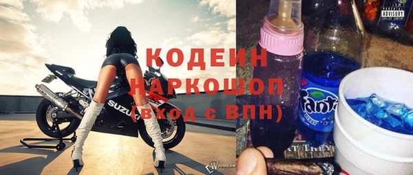 ПСИЛОЦИБИНОВЫЕ ГРИБЫ Краснотурьинск