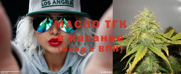 mix Костерёво