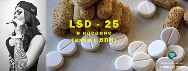 mix Костерёво
