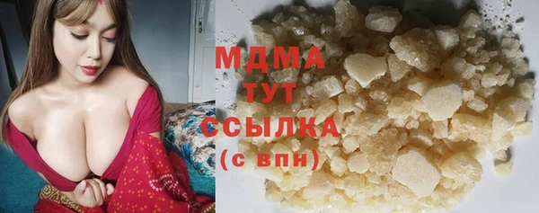 mix Костерёво