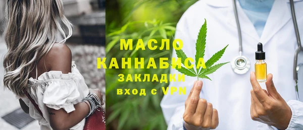 гидра Корсаков